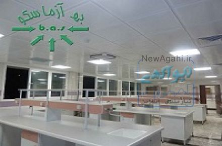 سکوهای دوطرفه (میز وسط)    