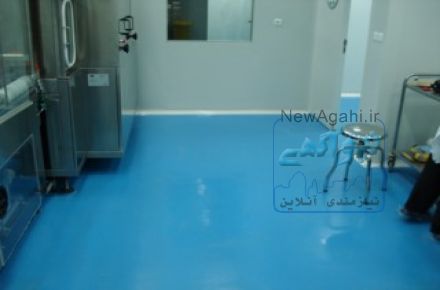 کفپوش اپوکسی  
