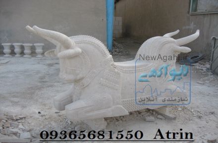 کارگاه تولیدات سنگی