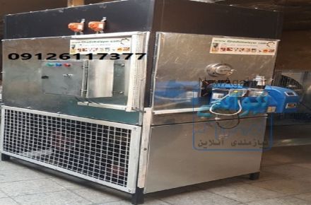 کوره هوای گرم
