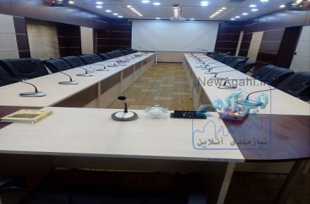 اجاره کلاس و سالن کنفرانس