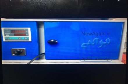 کوره آزمایشگاهی 