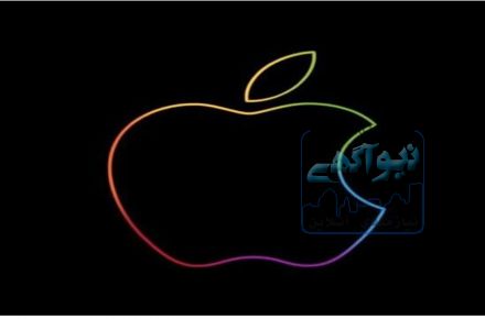 اموزش و ترفند های ایفون،اپل،ios