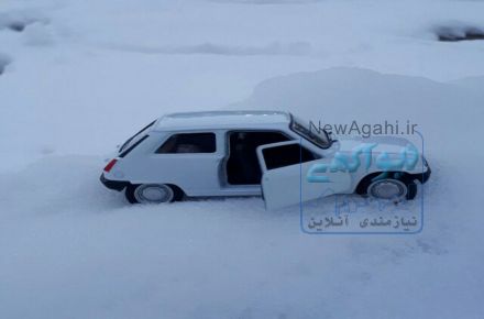 مركز فروش قطعات پي كي