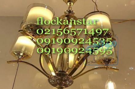 دستگاه آبکاری کروم//فانتاکروم صنعتی