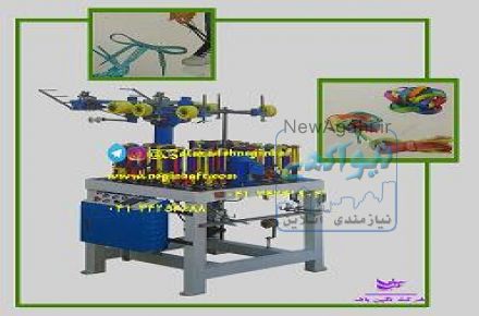 دستگاه شیطانکی و سوزنی