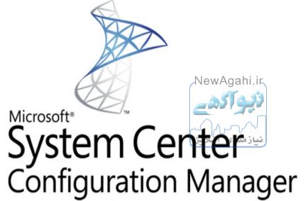 مایکروسافت سیستم سنتر اورجینال - سیستم سنتر اصلی و قانونی