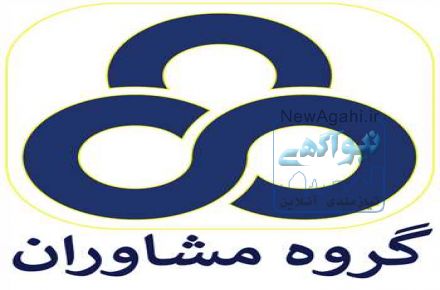 دعوت از مهندسین عمران