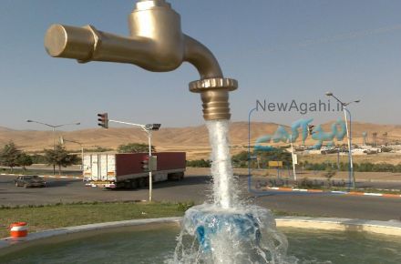 آبنمای فایبرگلاس زرین کار صفاهان