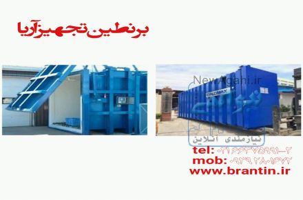 وکیوم کولر