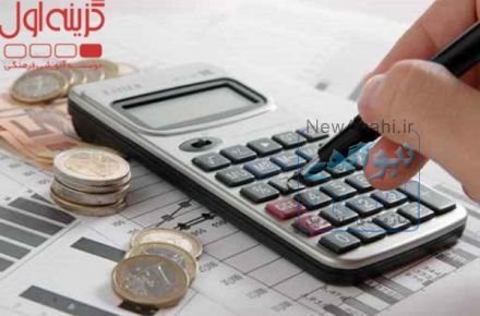 آموزش حسابداری ویژه بازار کار در تبریز 