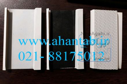 تولیدکننده دامپا آلومینیومی