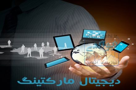 خدمات دیجیتال چارنگار