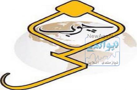 پخش درب ضد سرقت (انبار پخش) 
