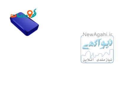ردیاب آهنربایی GP023