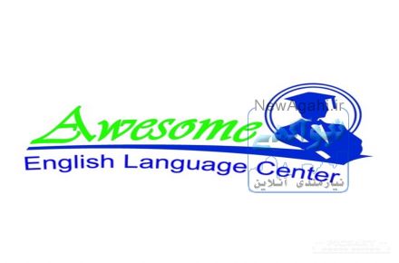 تحصیل درمالزی 
