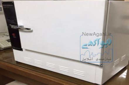 اینکوباتور 