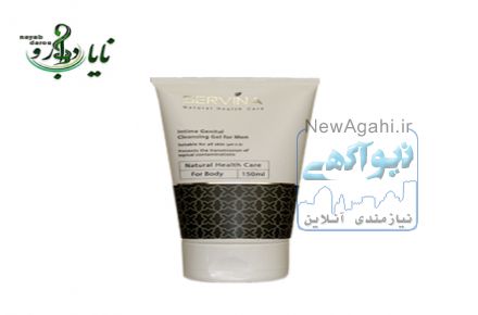 ژل بهداشتی آقایان سروینا