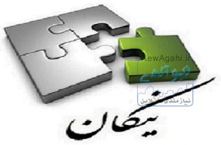 مونتاژ برد الکترونیک 