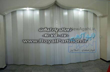 درب آکاردئون,پارتیشن آکاردون,درب آکاردون mdf,درب متحرک mdf