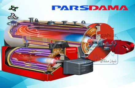 بویلر فولادی آبگرم دو پاس گروه صنعتی پارس دما 