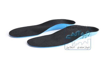 کلینیک ارتوز و پروتز
