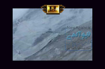 سنگ پرژن اسکاتو