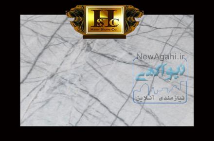 سنگ کلودی اسپایدر