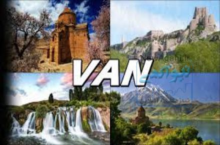 تور یک روزه خرید یوکسکوا ترکیه