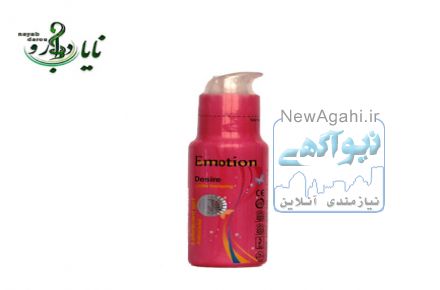 ژل ایموشن نارنجی مخصوص بانوان
