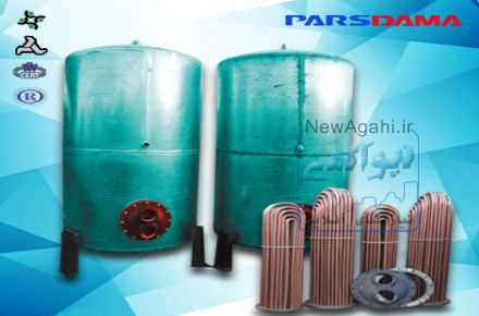 منبع کویل ­دار (Coiled tank) گروه صنعتی پارس دما