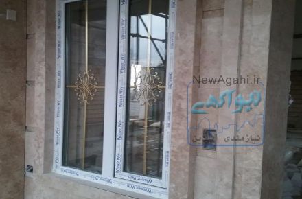 فروش ویژه درب و پنجره دو جداره یو پی وی سی 