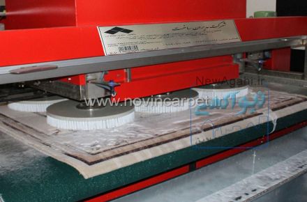کارخانه قالیشویی نوین شرق تهران