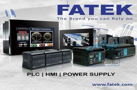 اتوماسیون صنعتی FATEK