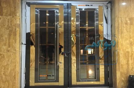شرکت درب اتوماتیک و شیشه سکوریت درتیس doortis