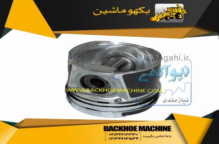 قطعات بیل بکهو تبریز-02136612330- بکهو ماشین