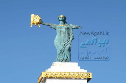 تور هوایی باتومی تفلیس