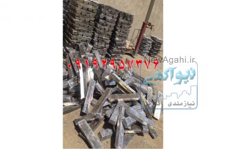 بهترین خریدار ضایعات فیلم رادیوگرافی مشکی و سبز 