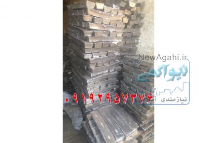 بهترین خریدار ضایعات فیلم رادیوگرافی مشکی و سبز 