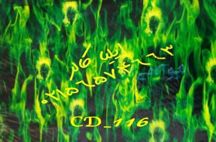 سازنده وان های هیدروگرافیک فلزی- استیل-گالوانیزه-پلی اتیلن