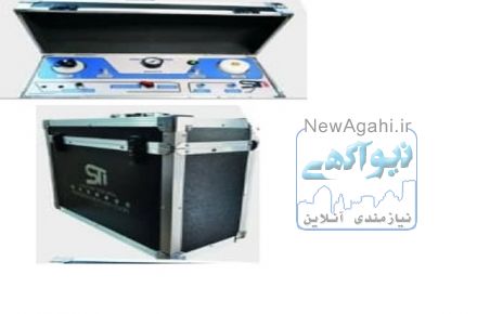 دستگاه لیزر،پوست و زیبایی