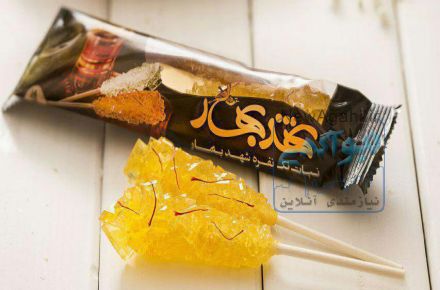 نبات مسُکن مقوی و نشاط آور