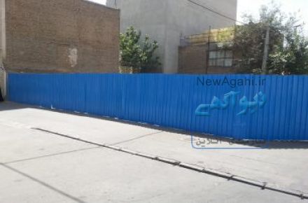 حصارکشی