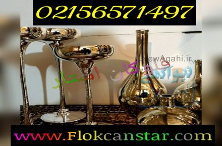 توضیع  فروش دستگاه هیدروگرافیک بدون برق و جرقه باقابلیت  باردار کردن پودر