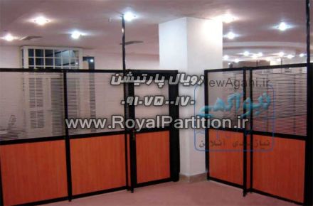 پارتیشن بندی تکجداره کلاف آلومینیوم، اجرای پارتیشن آلومینیوم 6 میل