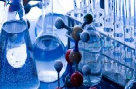 خرید و فروش اینترنتی رزین پلی استر