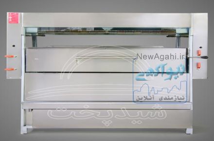 کباب پز تابشی دستی آسانسوری (سالاماندر) خزر