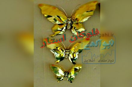 تولید کننده وفروشنده  دستگاه  ابکاری فانتاکروم  -فروش دستگاه آبکاری 02156571497