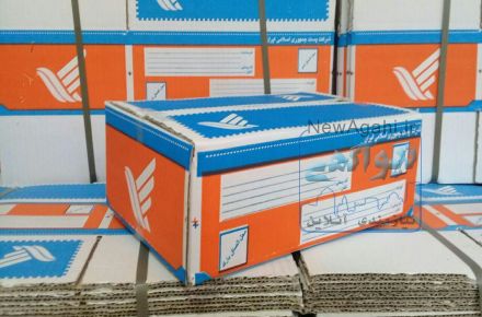 فروش کارتن پستی سایز دو استاندارد 
