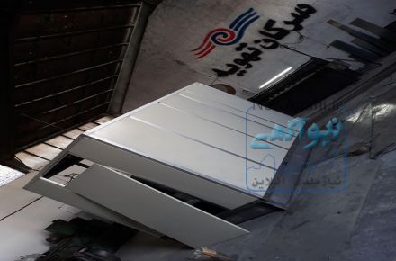 تولید و فروش دستگاه ایرواشر